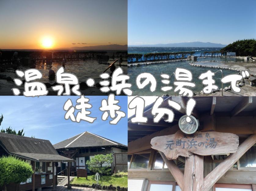 Theoceanvilla Mare Oshima Luaran gambar