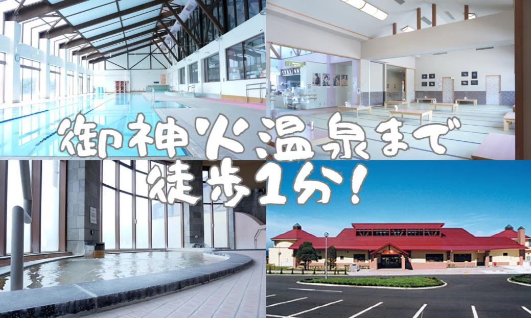 Theoceanvilla Mare Oshima Luaran gambar