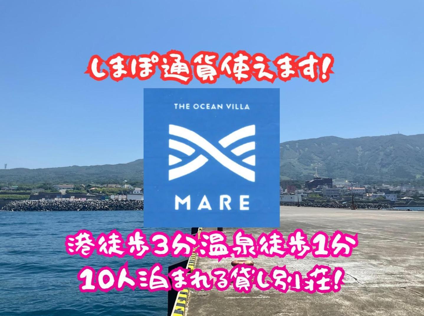 Theoceanvilla Mare Oshima Luaran gambar